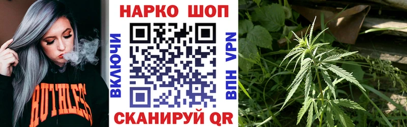 Где можно купить наркотики Разумное Конопля  АМФ  Галлюциногенные грибы  Меф мяу мяу  Alpha-PVP  Гашиш 