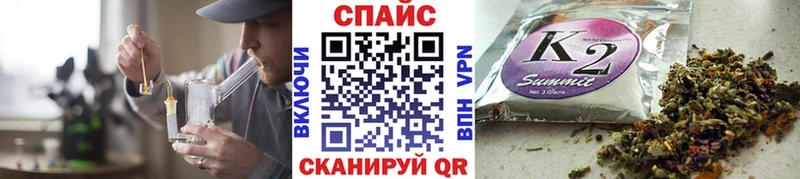 Бутират GHB где можно купить наркотик Разумное