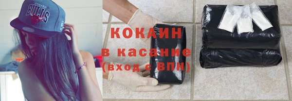 дмт Бронницы