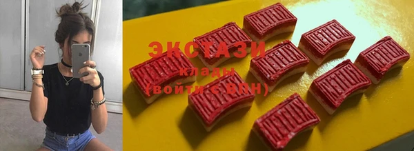 гашиш Бугульма