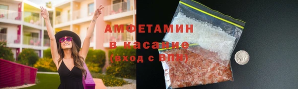 дмт Бронницы