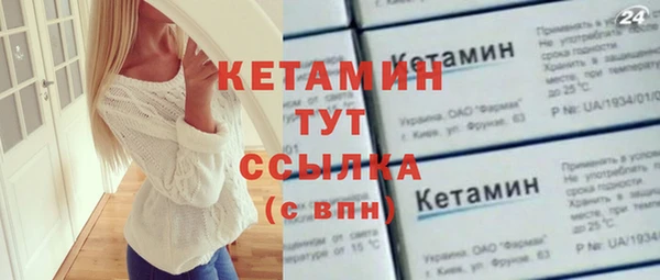 гашиш Бугульма
