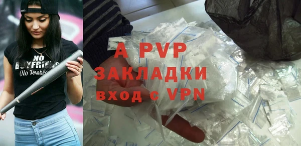 дмт Бронницы