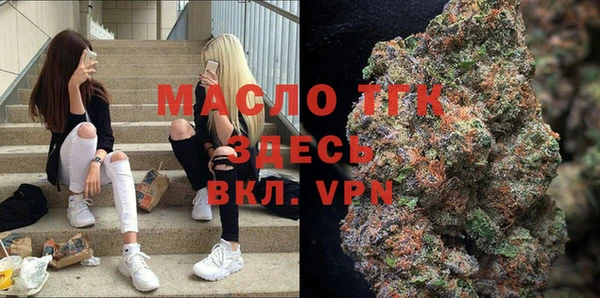 гашиш Бугульма