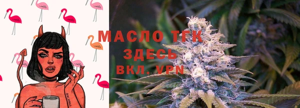 гашиш Бугульма