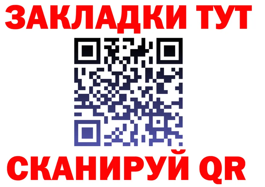 A-PVP VHQ зеркало мориарти кракен Разумное