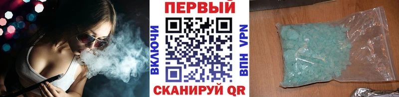 наркошоп  OMG tor  Метамфетамин мет  Разумное 
