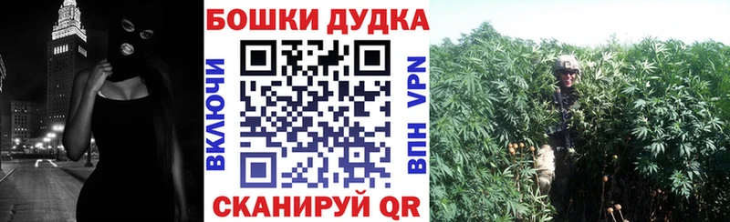 Марихуана тримм Разумное